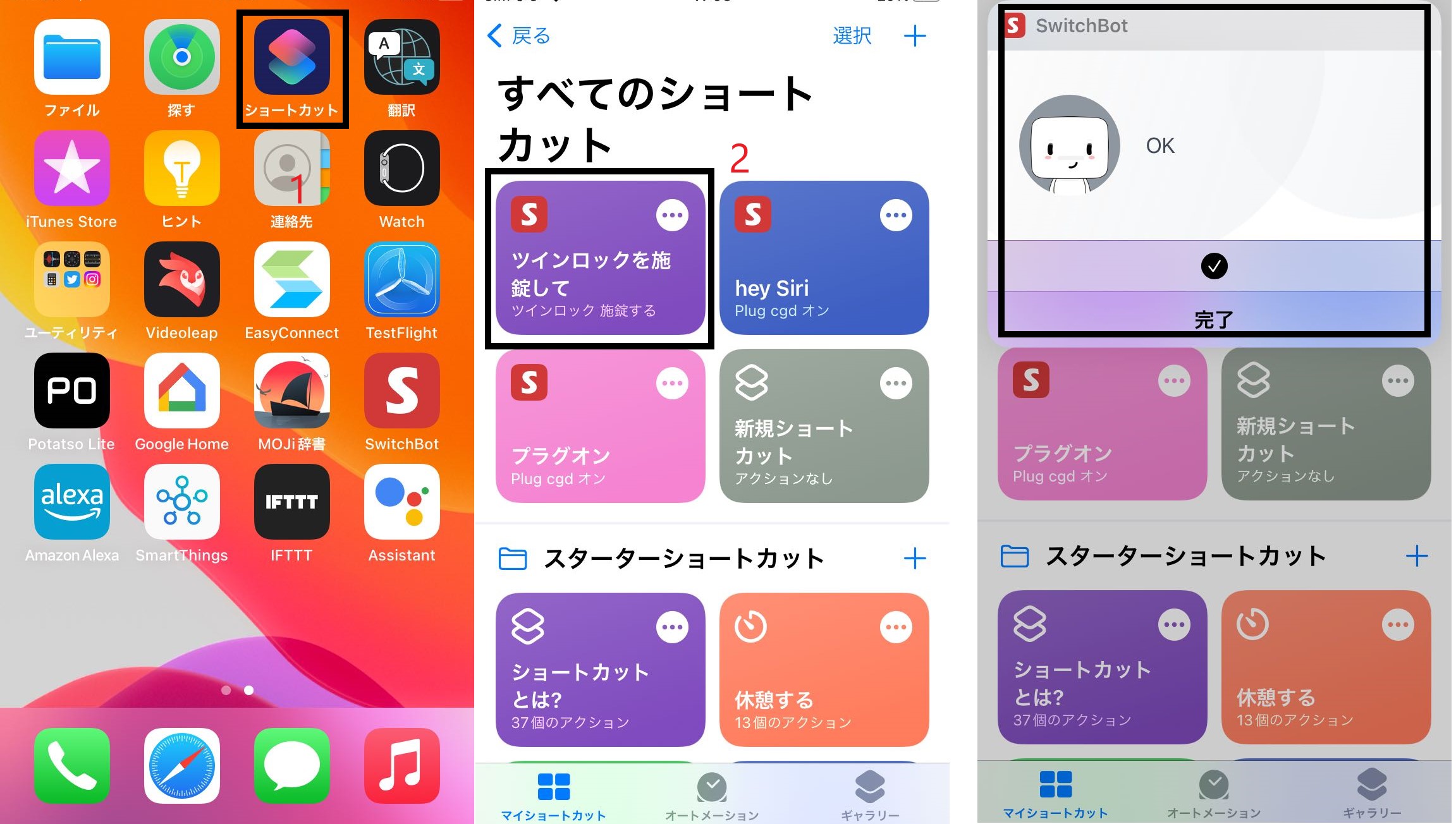 タイトルなし.jpg