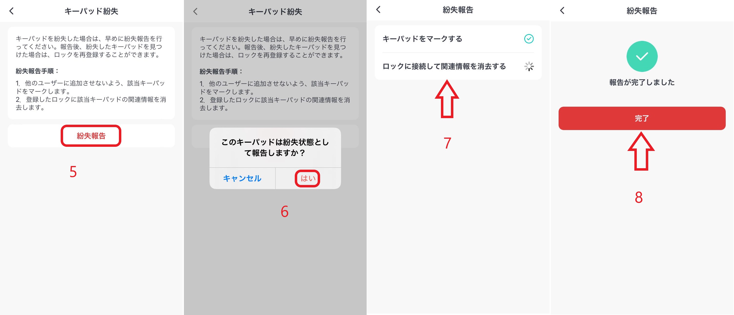 keypad__2.jpg