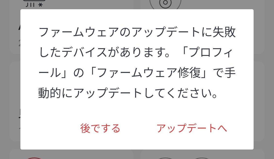 シーグリセット 投稿詳細｜MOTOCLE