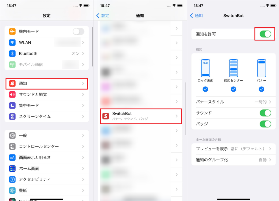 ios________.png