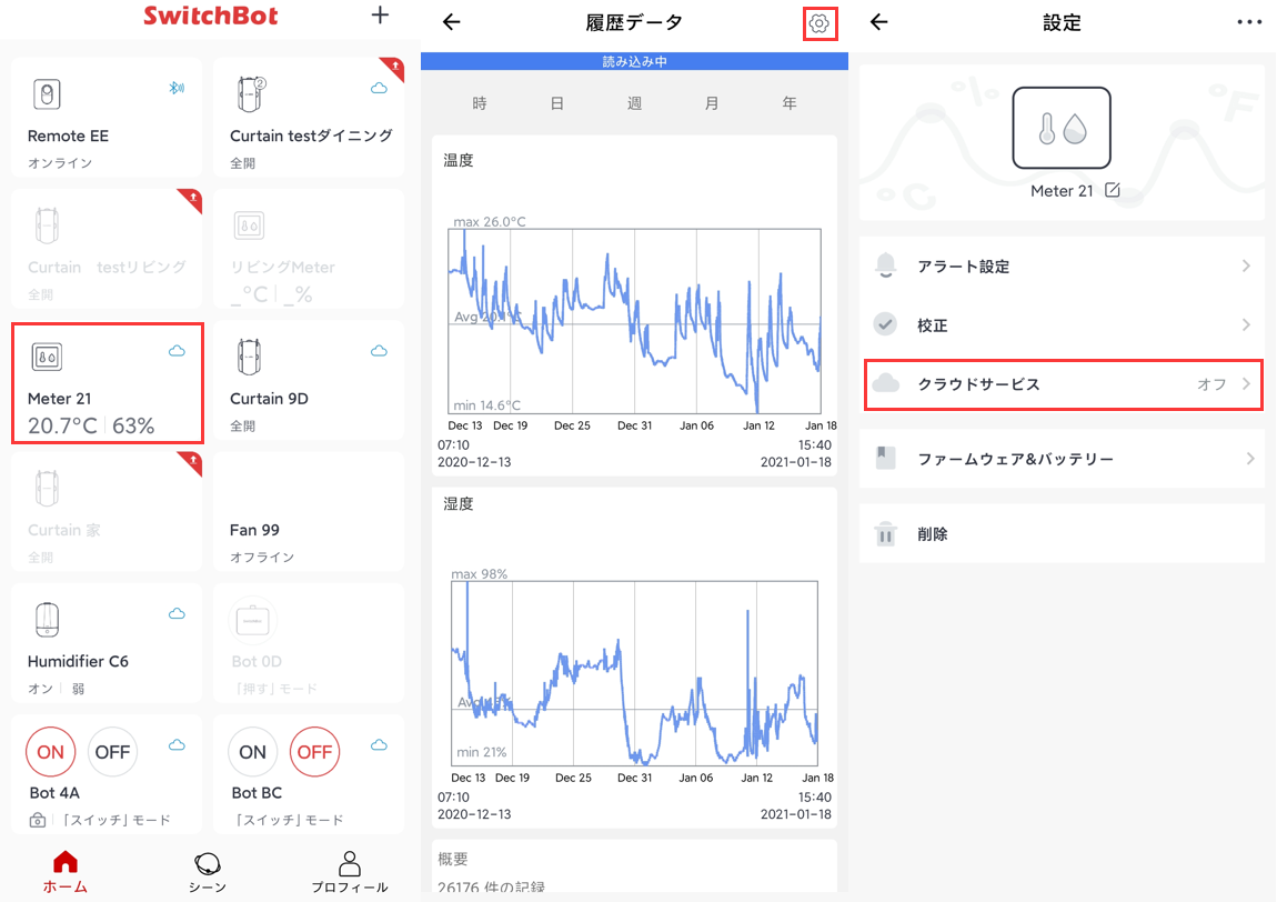 QQ__20210121175251.png