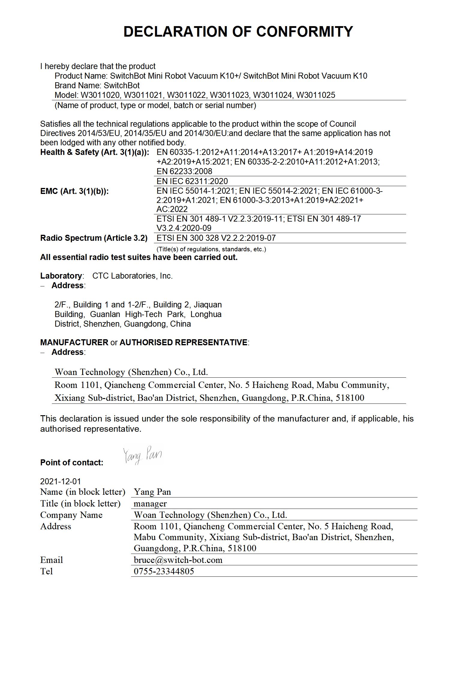 Declaration of Conformity RE Directive- K10+主机_01.png