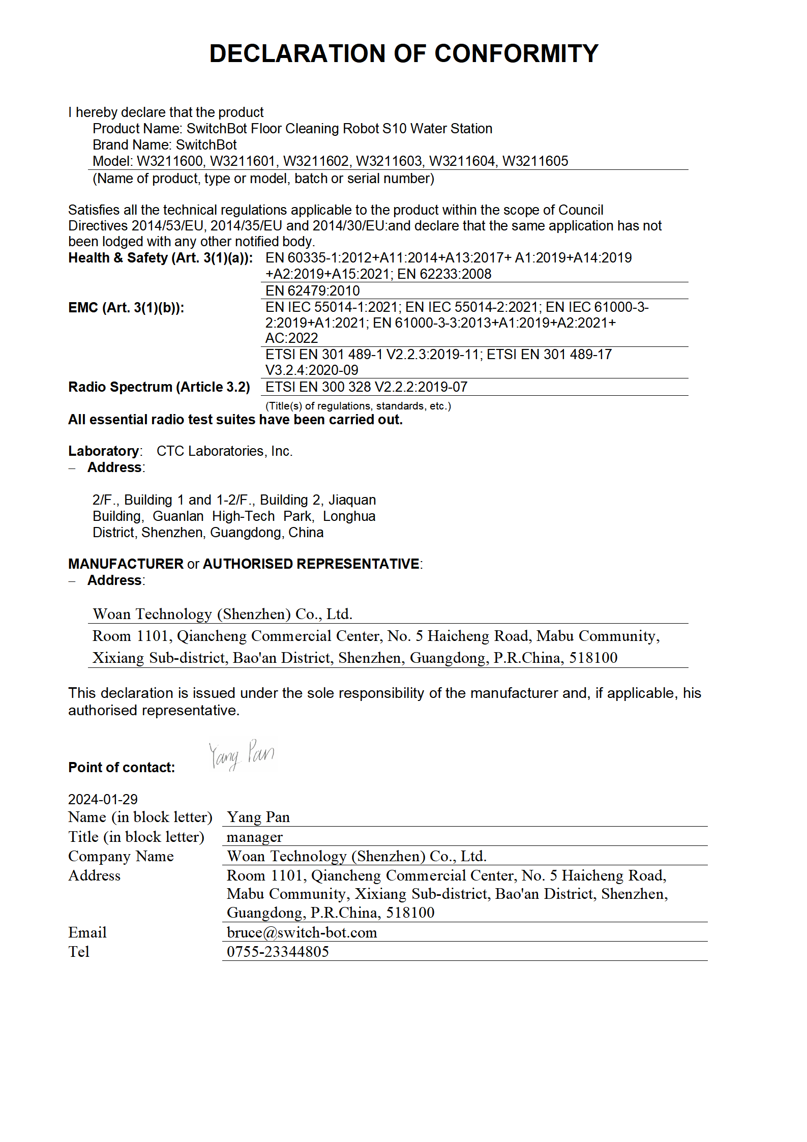 Declaration of Conformity RE Directive- S10 换水基站_01.png