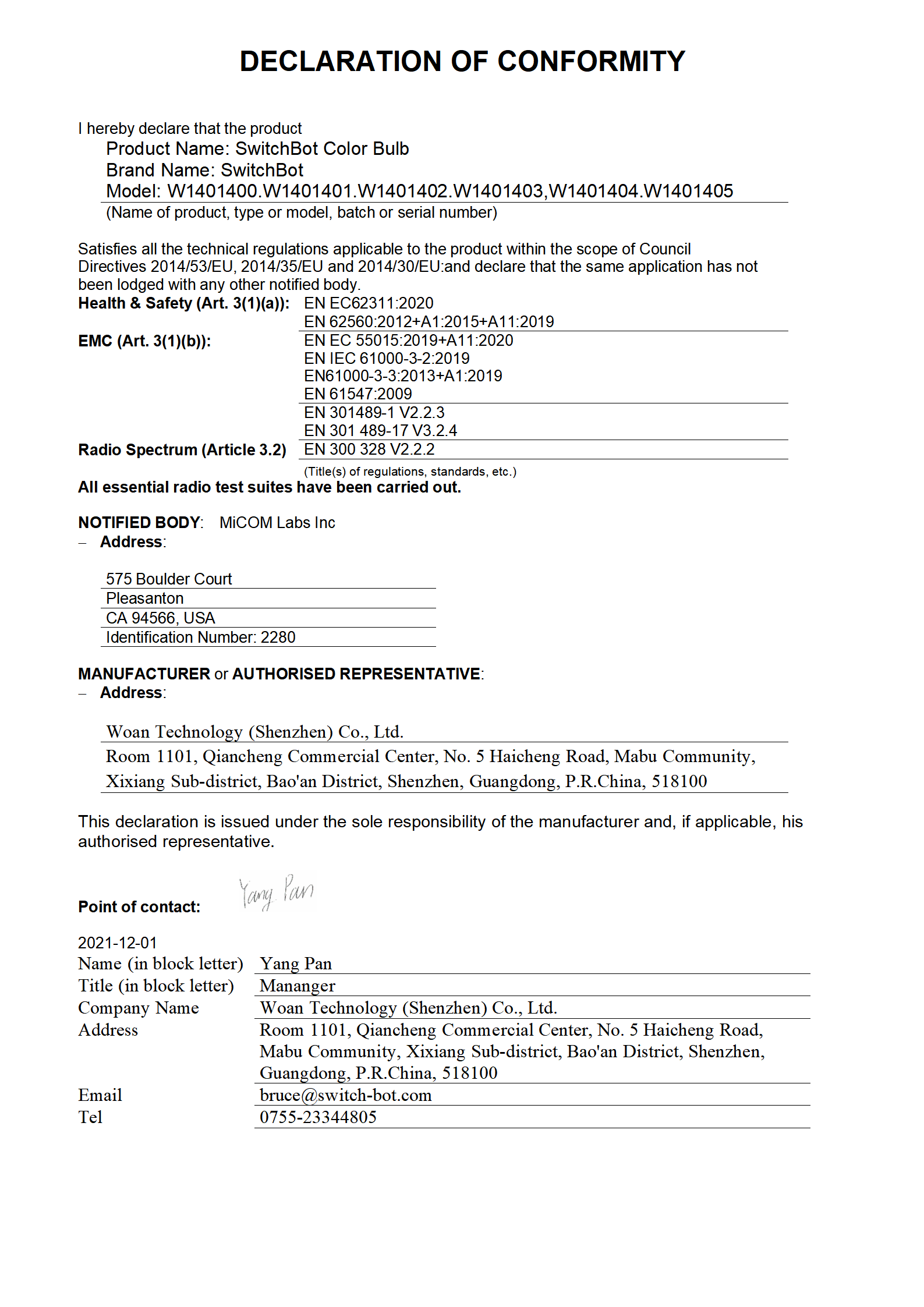 Declaration of Conformity RE Directive-Bulb B22灯头_01.png