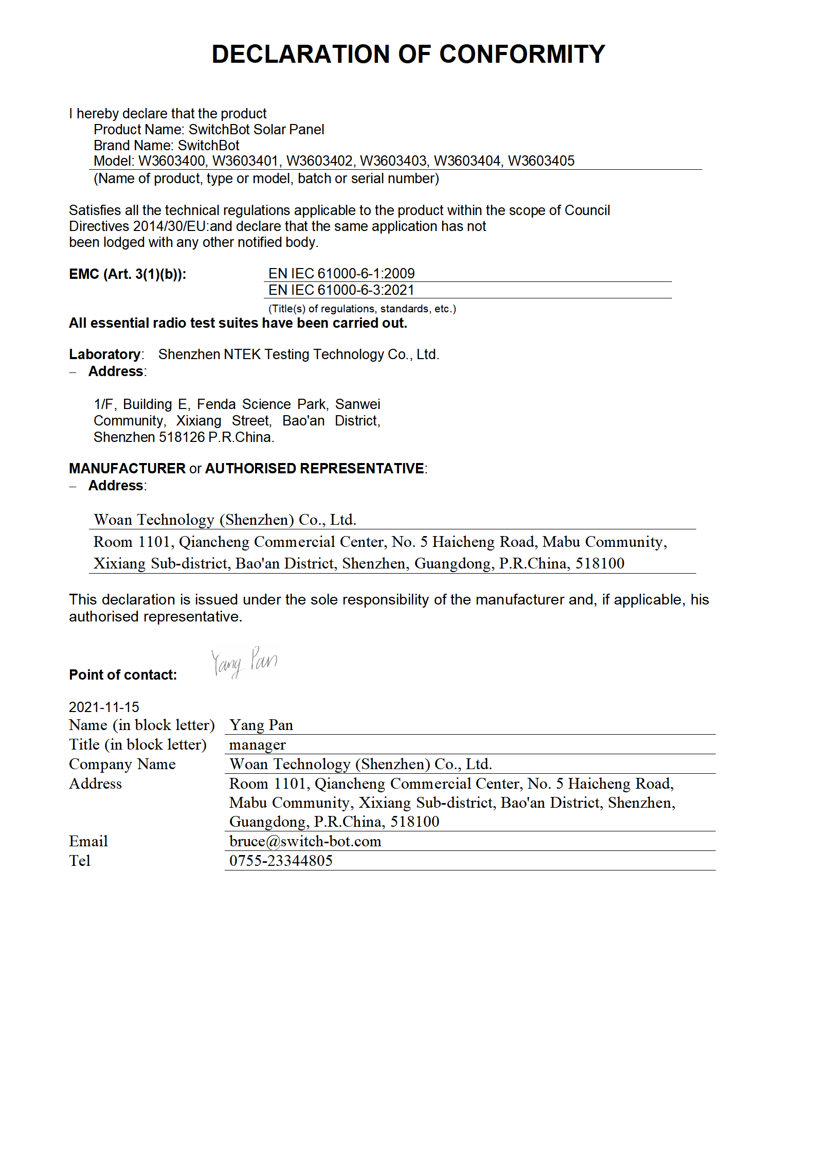 Declaration of Conformity RE Directive-Solar Panel for Curtain 3_01.png