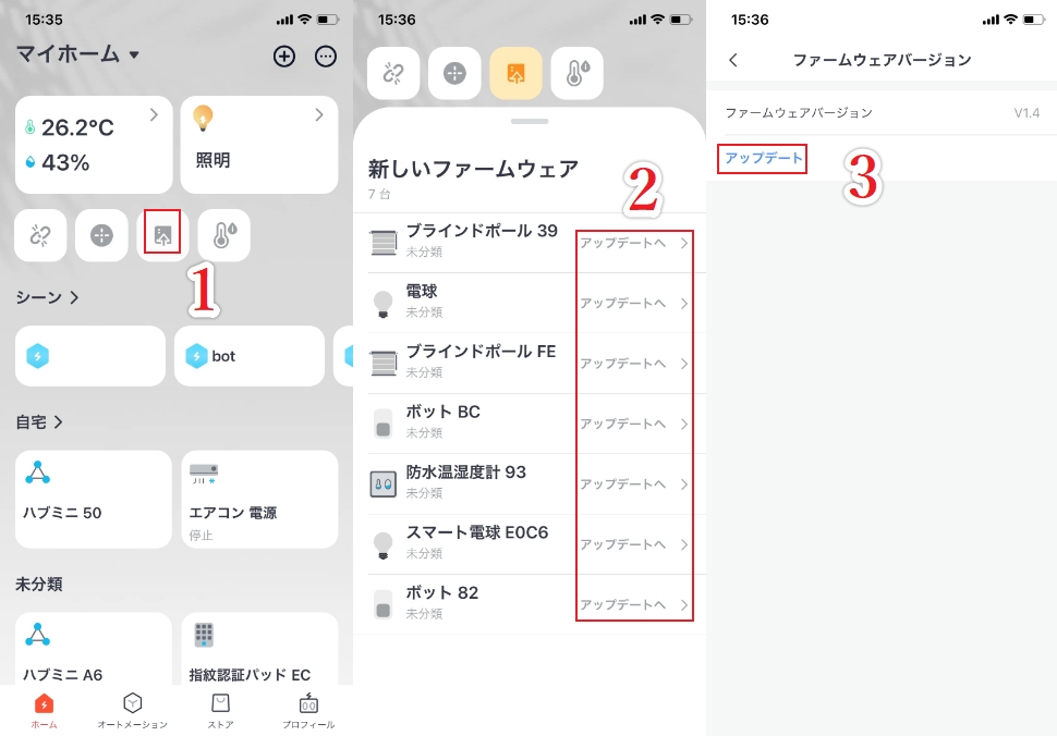 inline-1438769508.jpeg