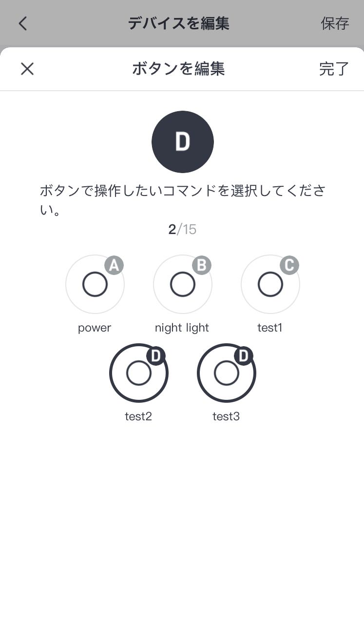 image (2).png