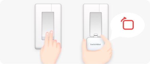 ボットの貼付位置を決める方法は？ – SwitchBotサポート