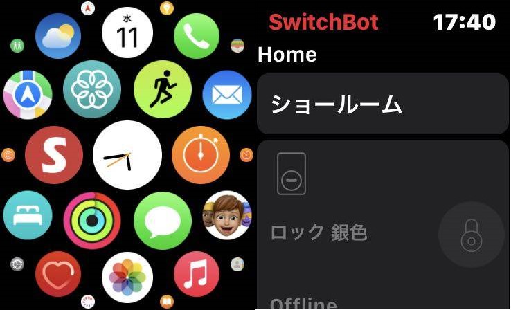 applewatch.jpg
