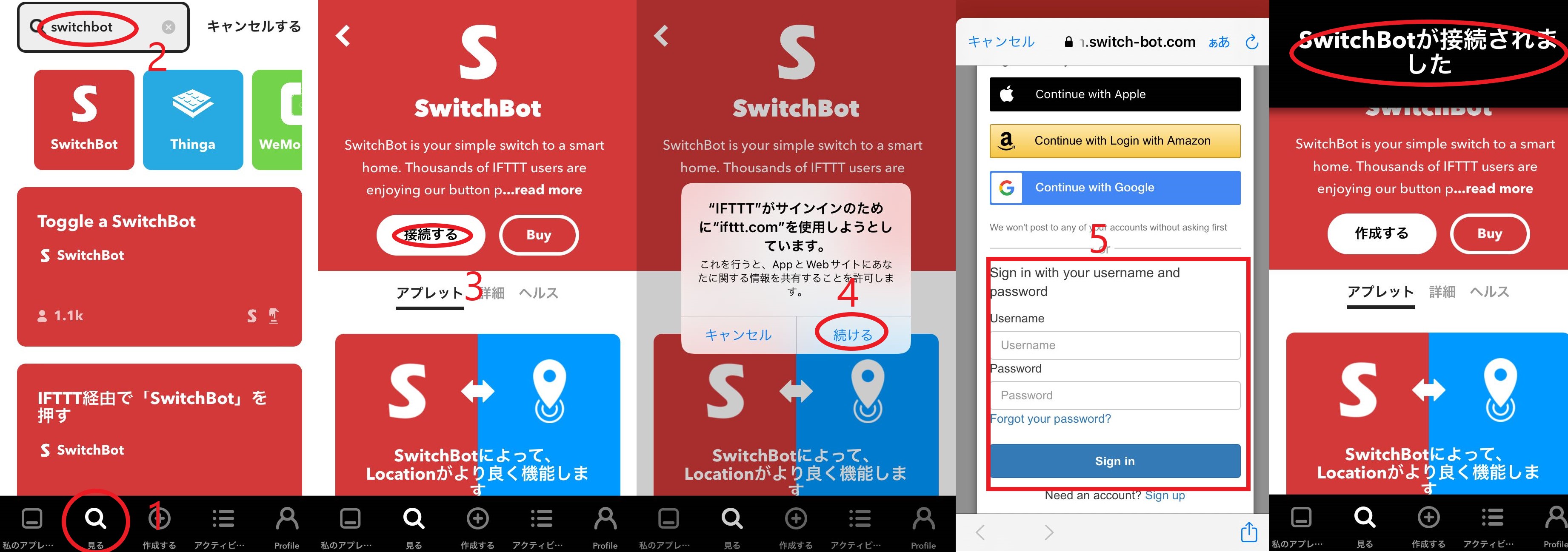 __SB_App.jpg