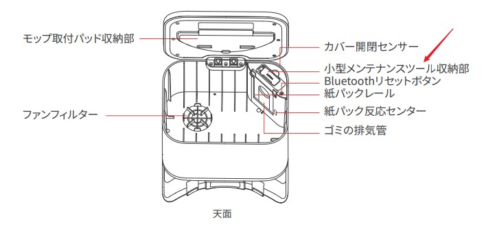 Snipaste_2023-07-26_11-00-32.jpg