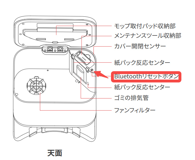 image (6).png