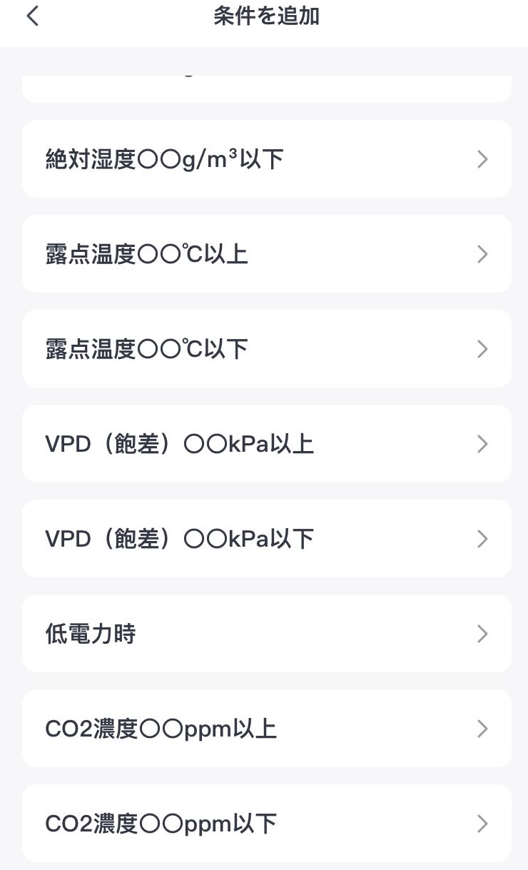 image (3).png