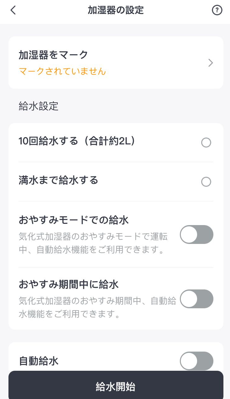 image (2).png