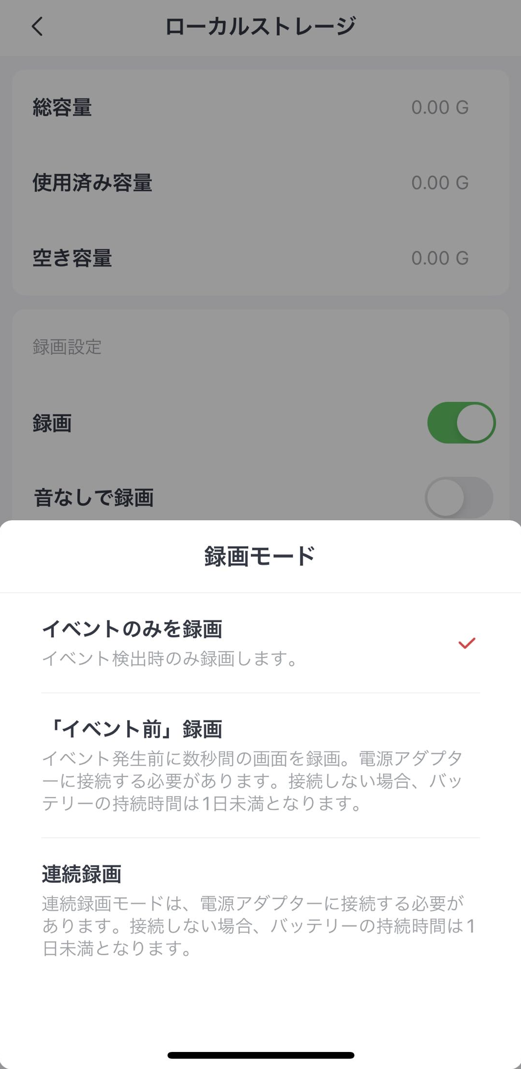 image (2).png