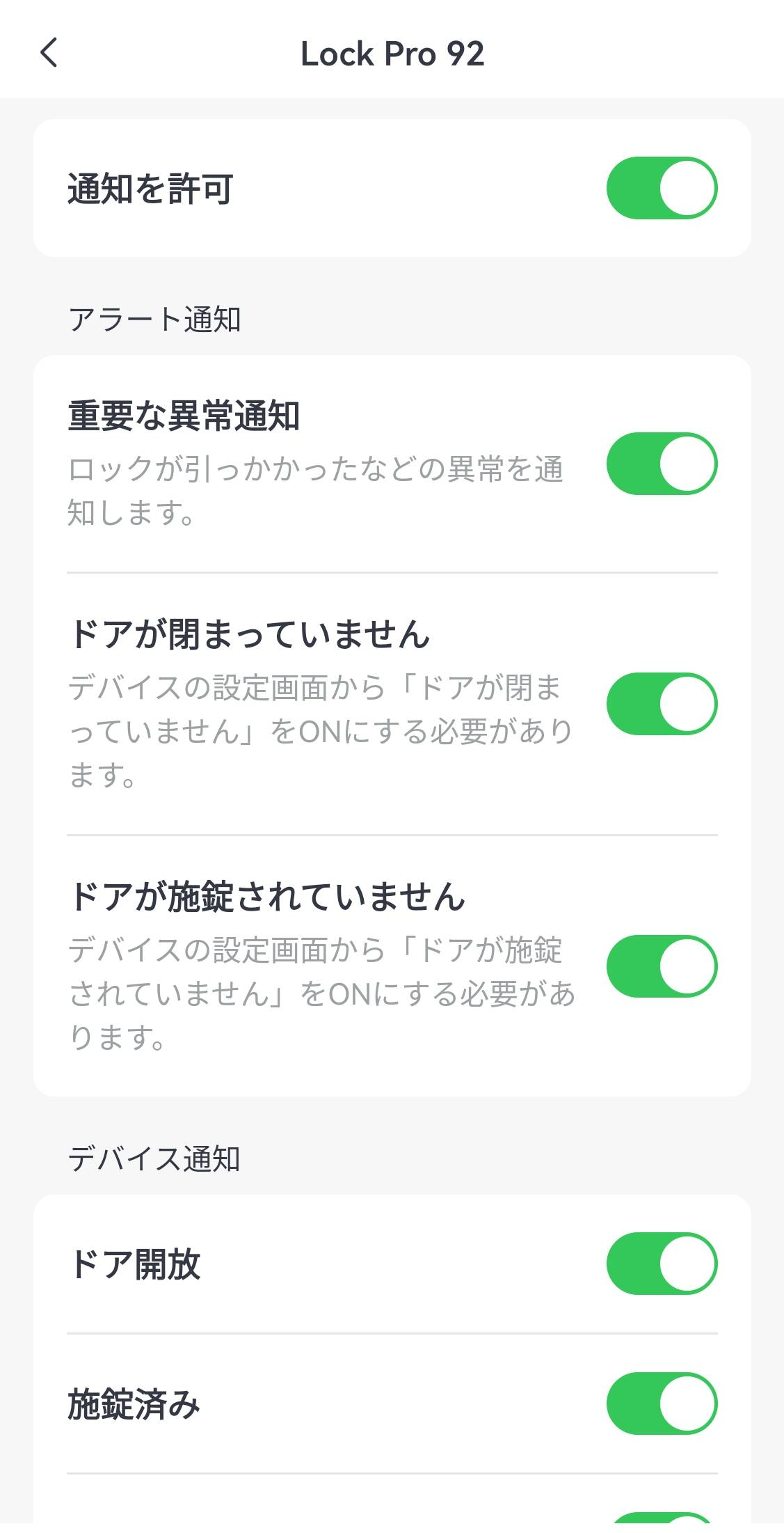 image (4).png