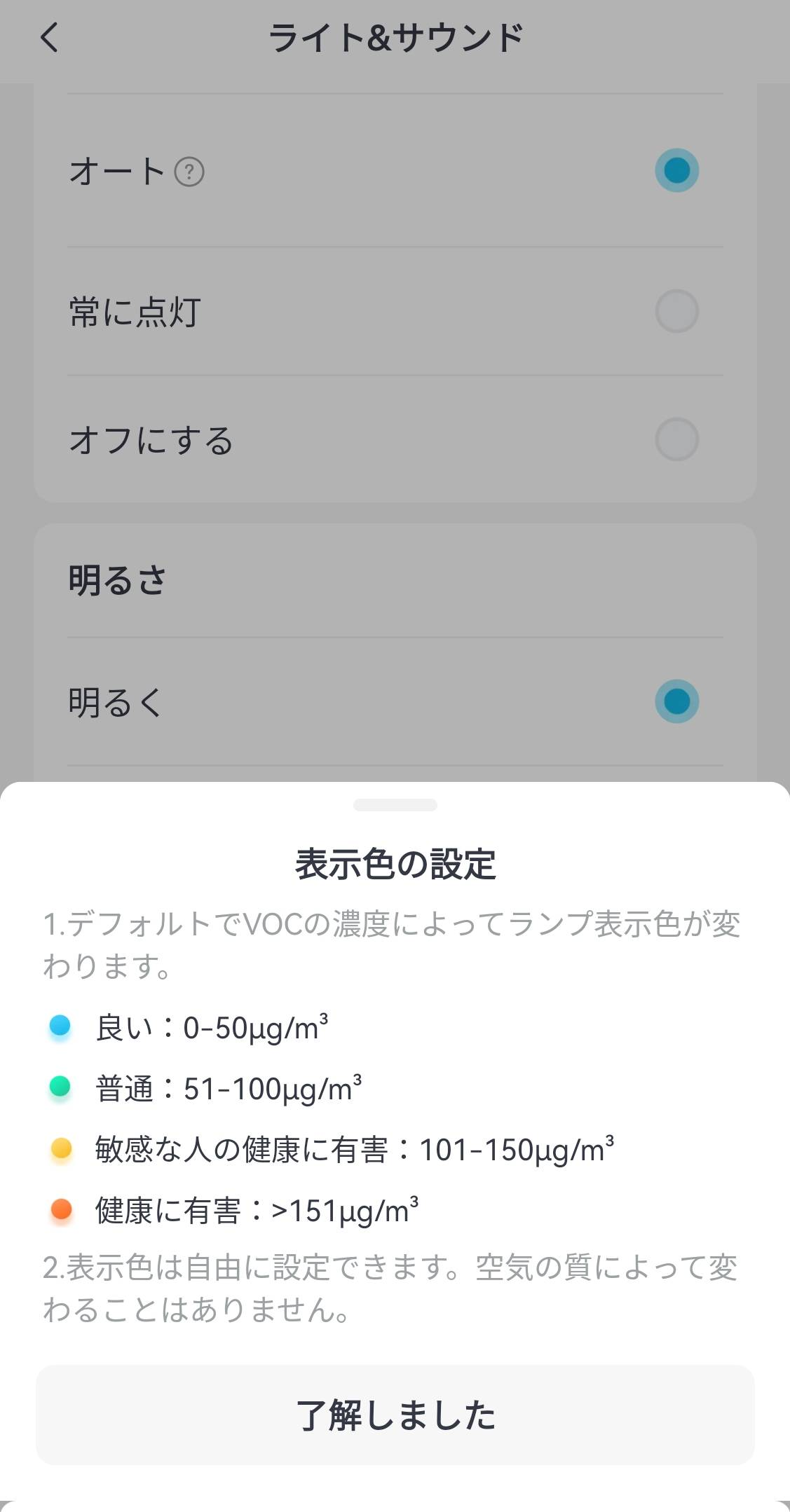 image (8).png