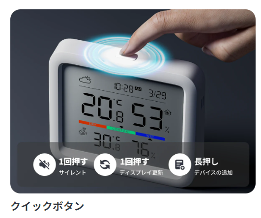 image (2).png