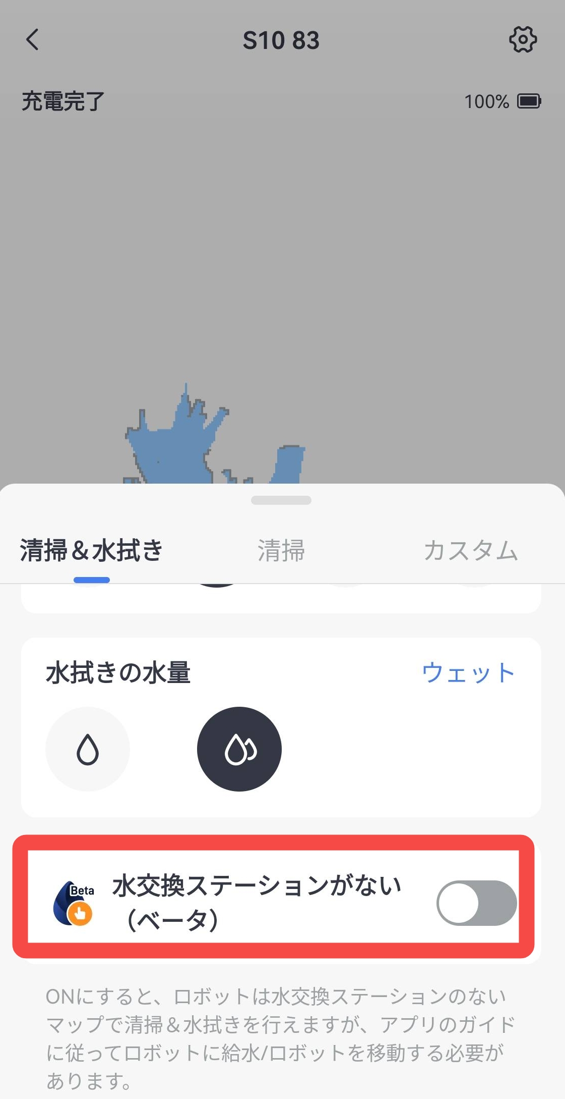 20241115-165629.jpg