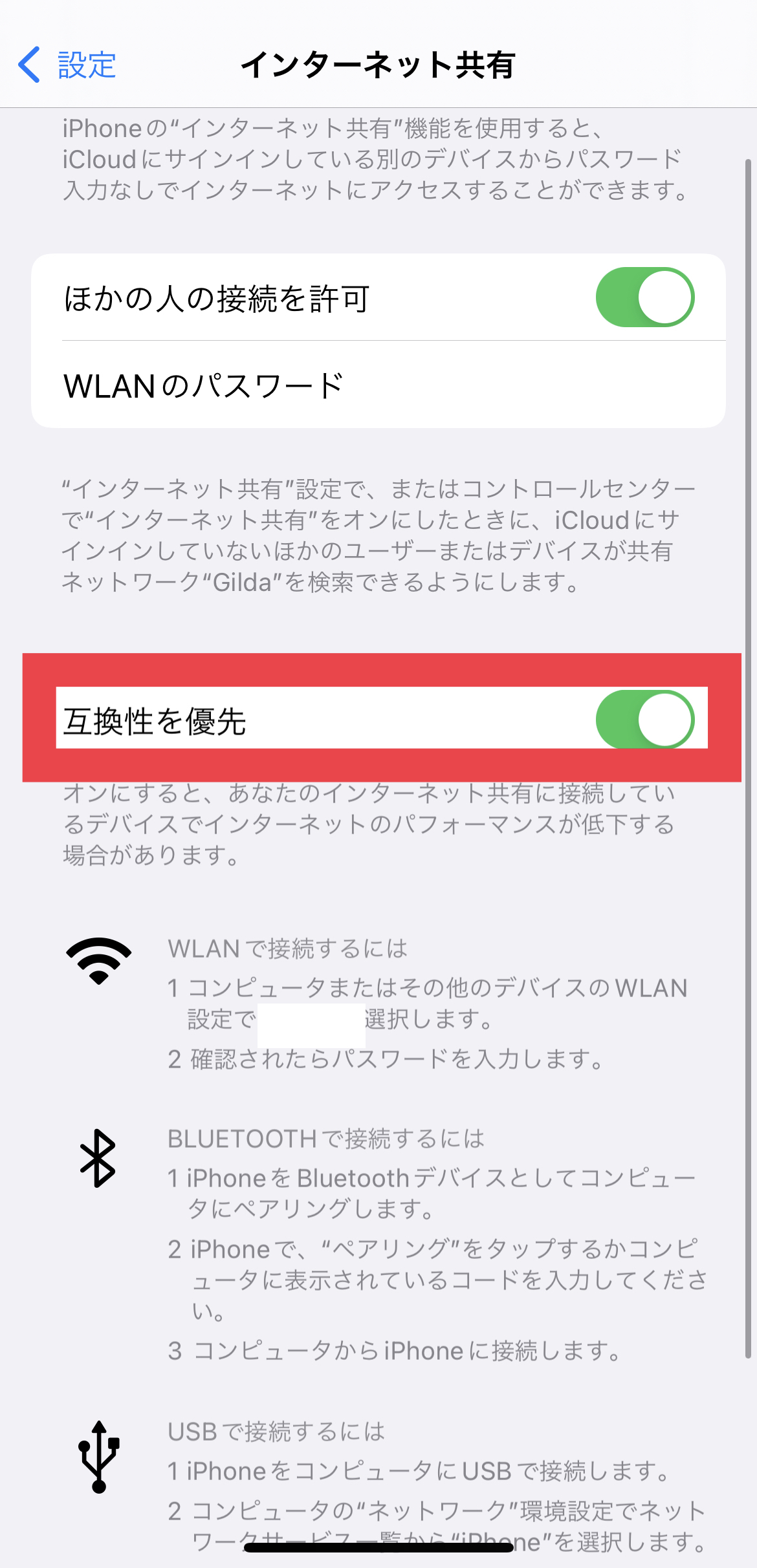inline-1109198676.jpeg
