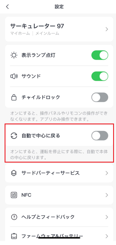 image (18).png