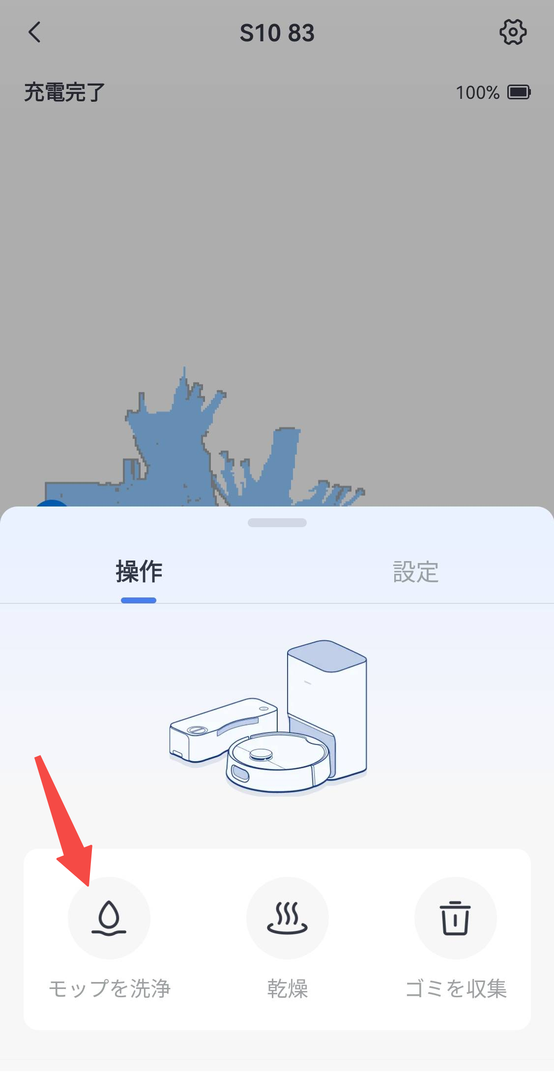 image (23).png