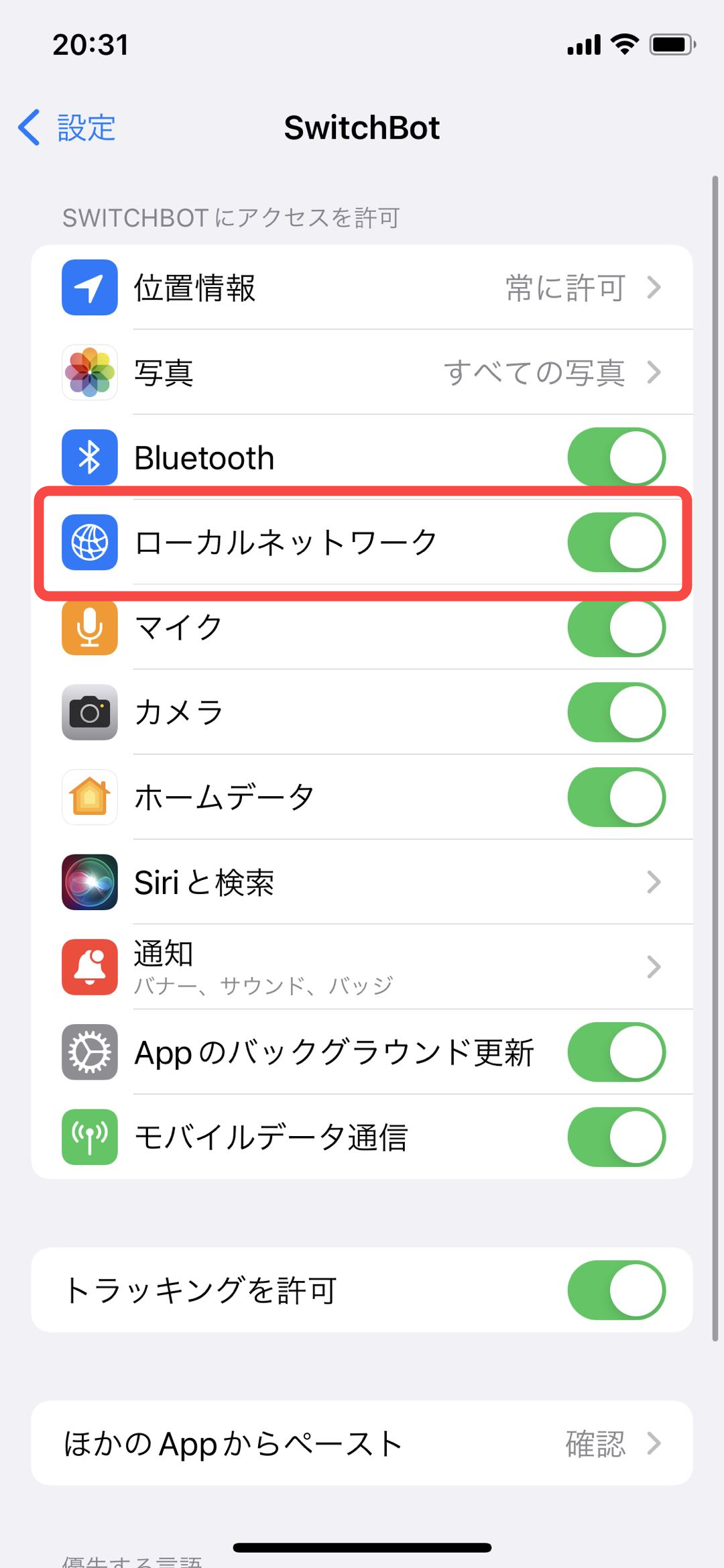 inline1890948963.png