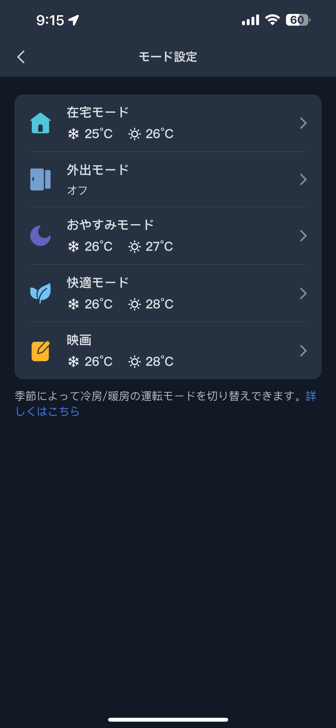 20250210-211826.jpeg