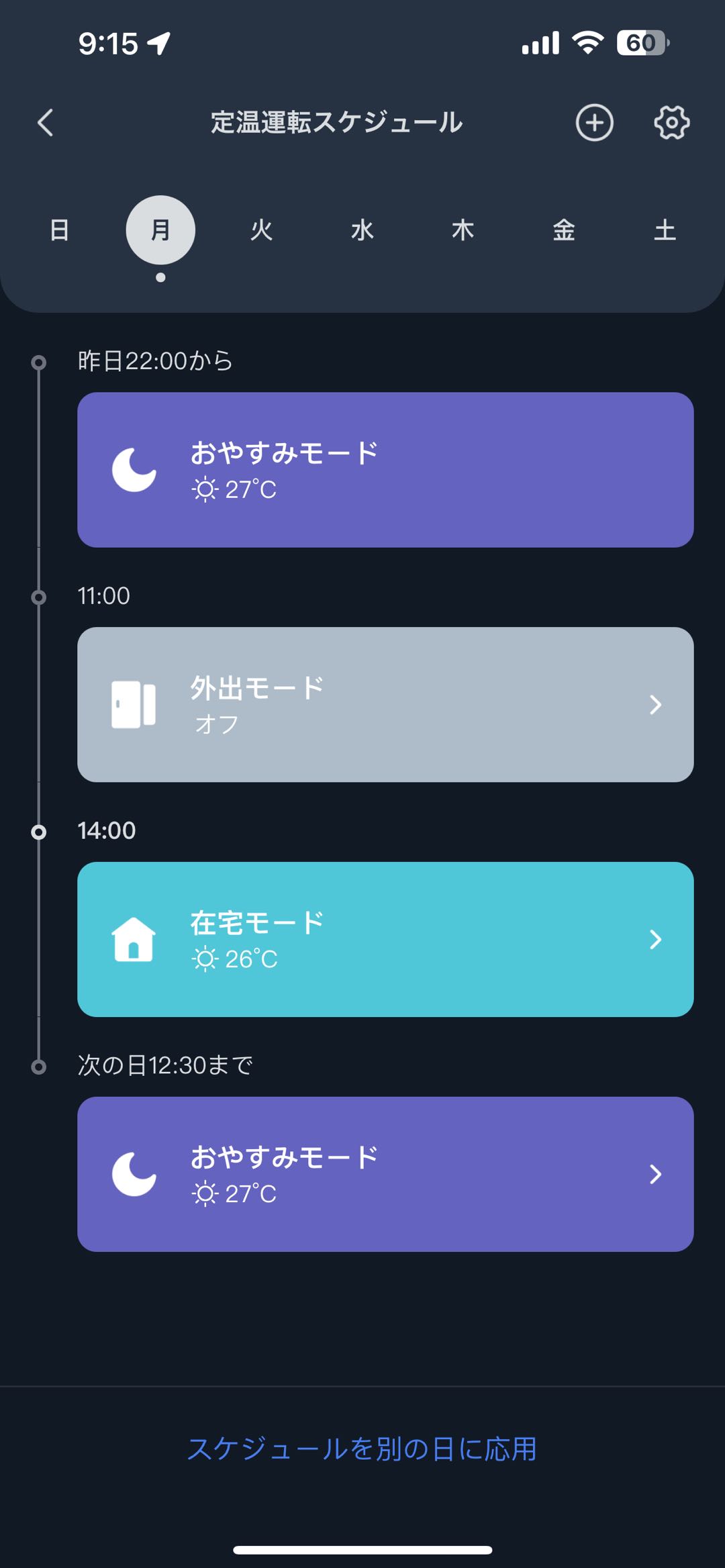 20250210-211829.jpeg