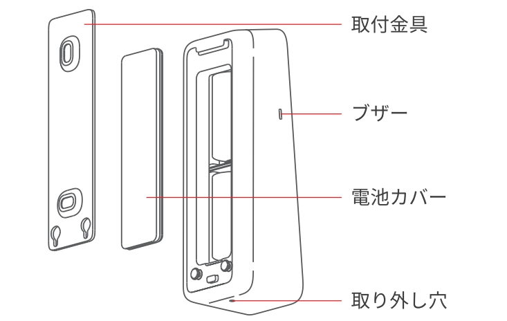 20250305-223553.jpg
