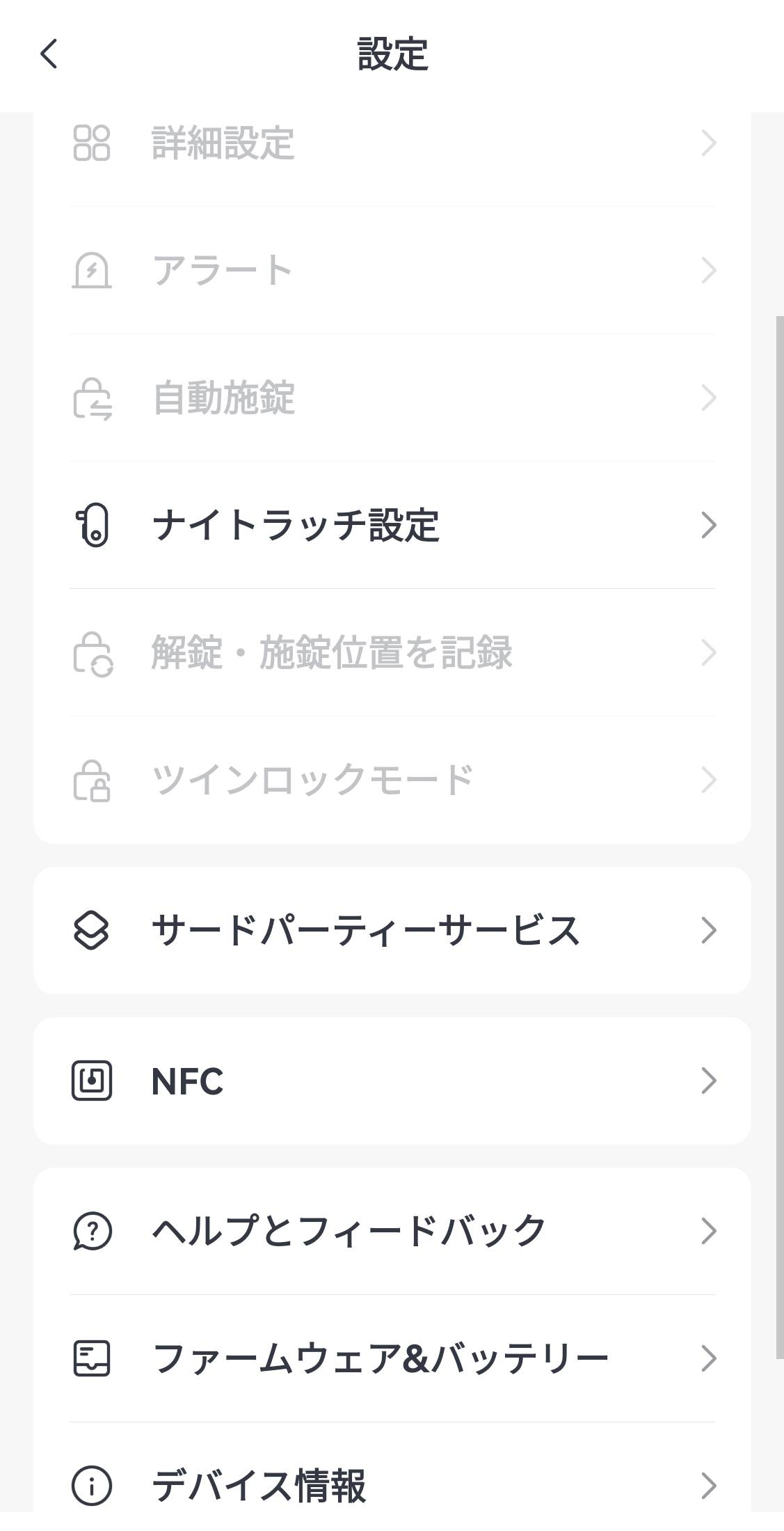 image (25).png