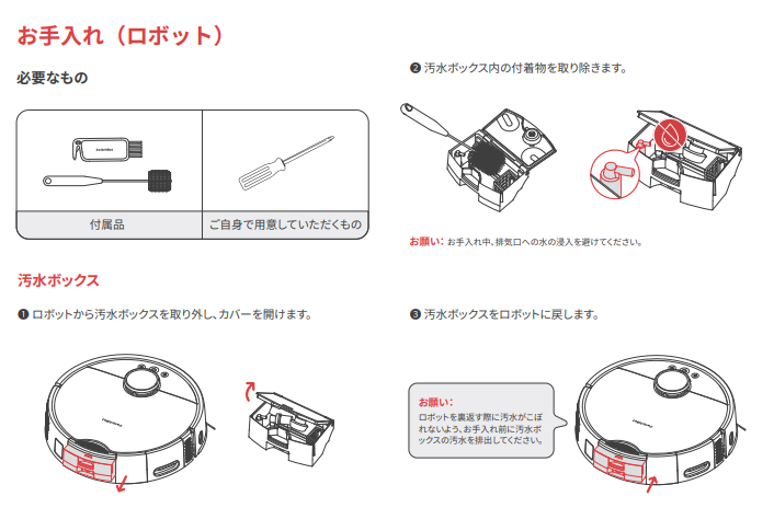 image (43).png
