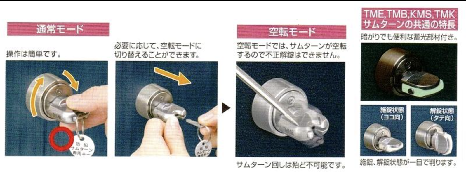 image (32).png