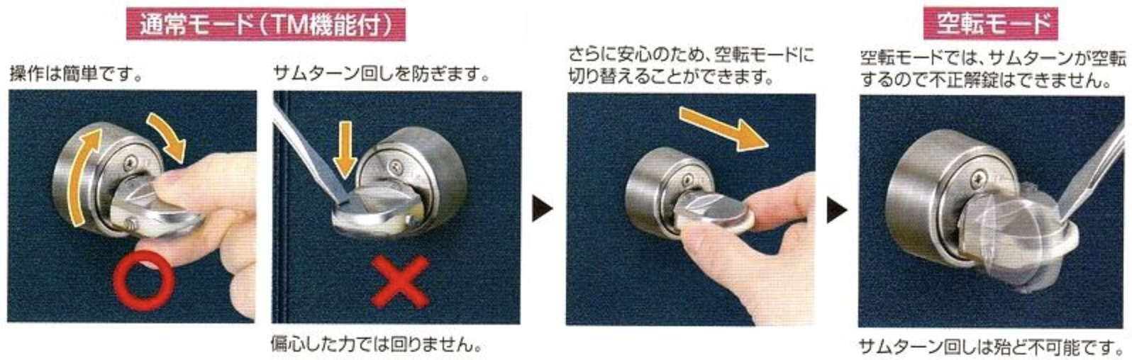 image (33).png