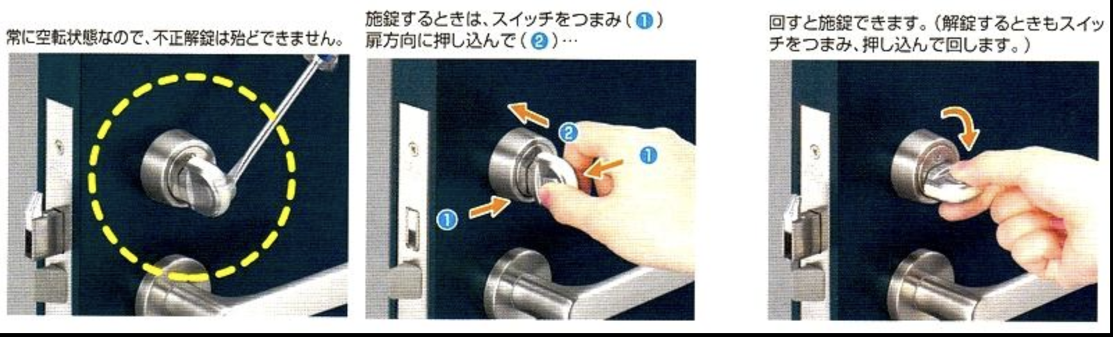 image (34).png