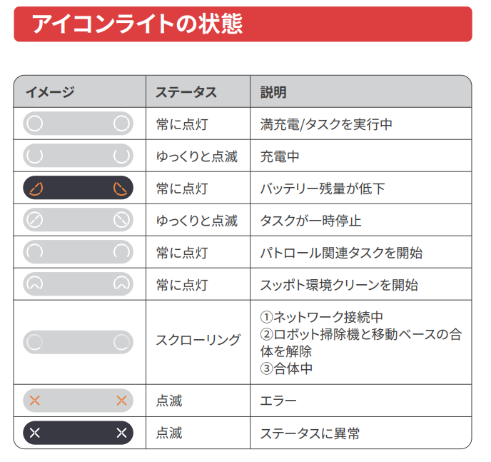 image (38).png