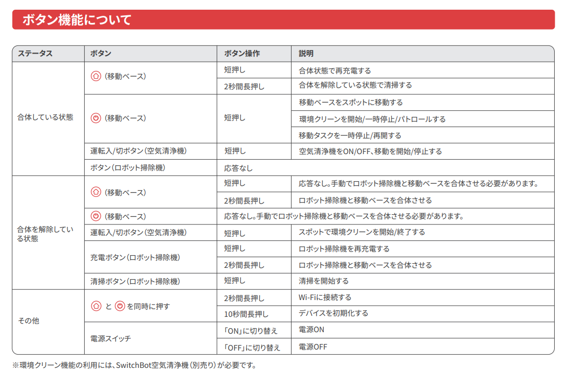 image (36).png