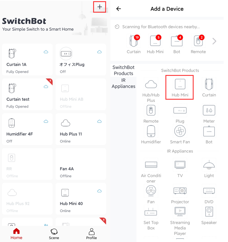 How to set up Hub Mini and notes on router settings? – SwitchBot Help Center