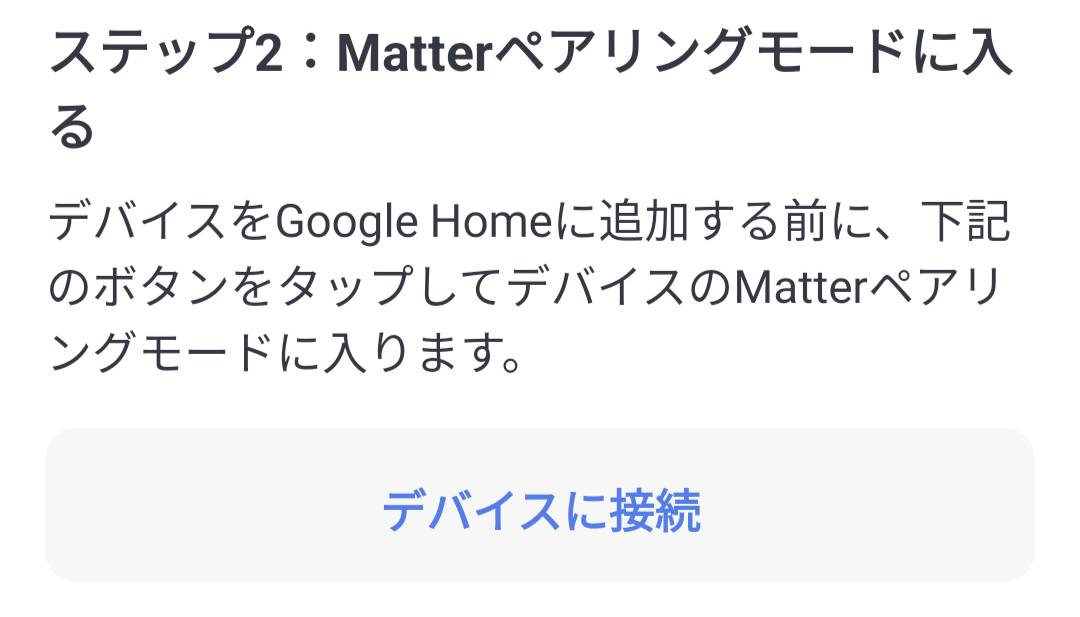 连接 20251121-182400.jpg