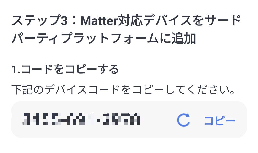 微信图片_2025-11-21_175220_213.png
