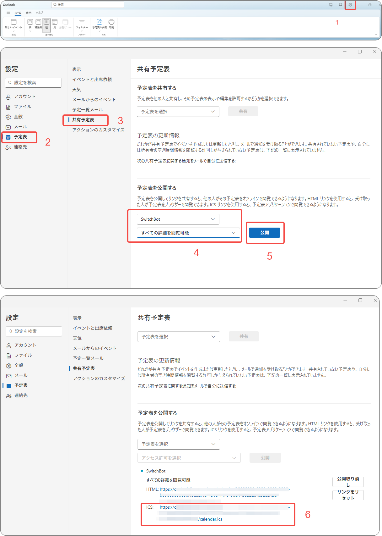 image (43).png