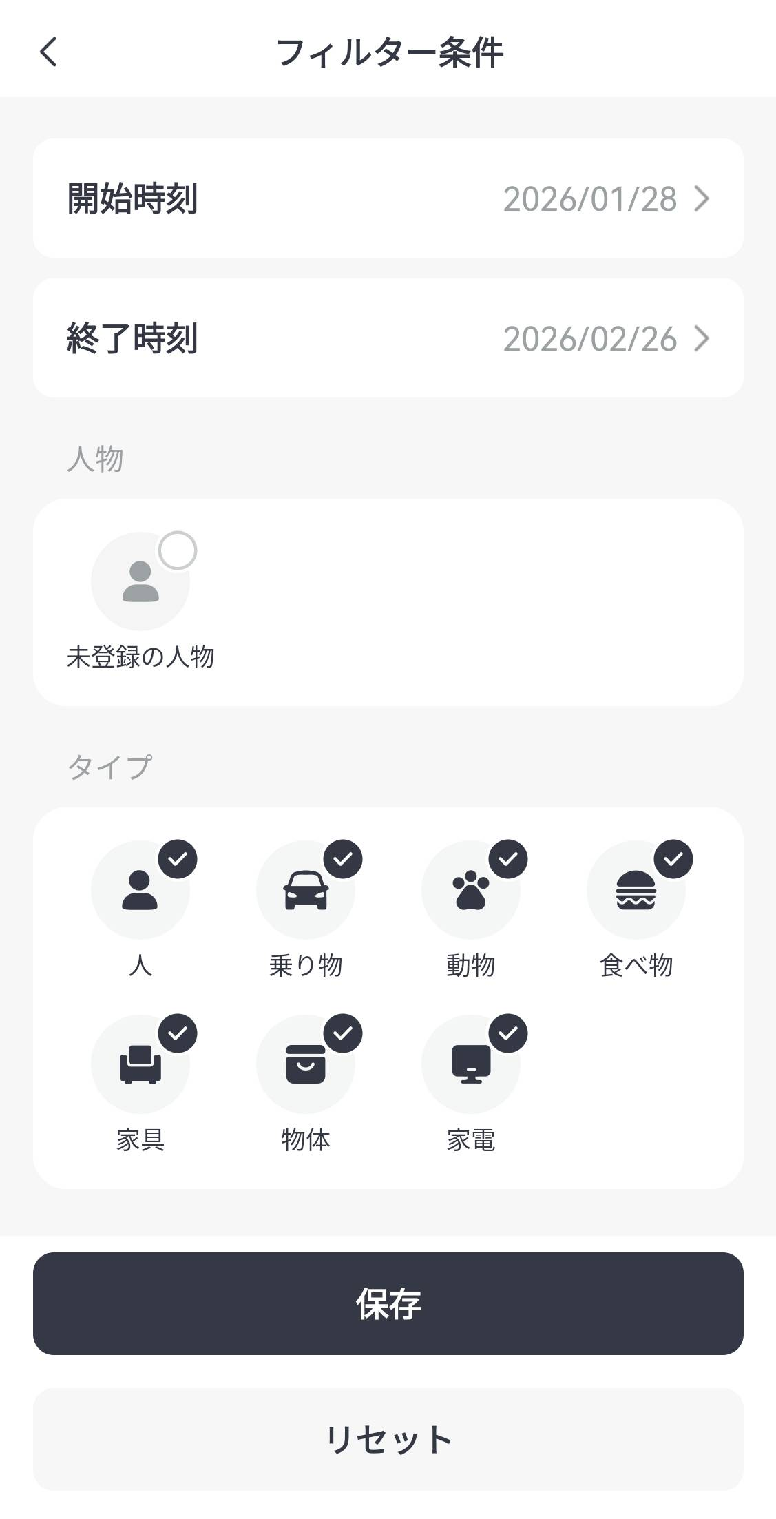 image (6).png