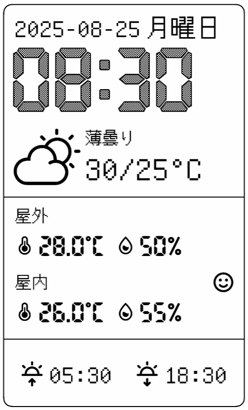 image (18).png