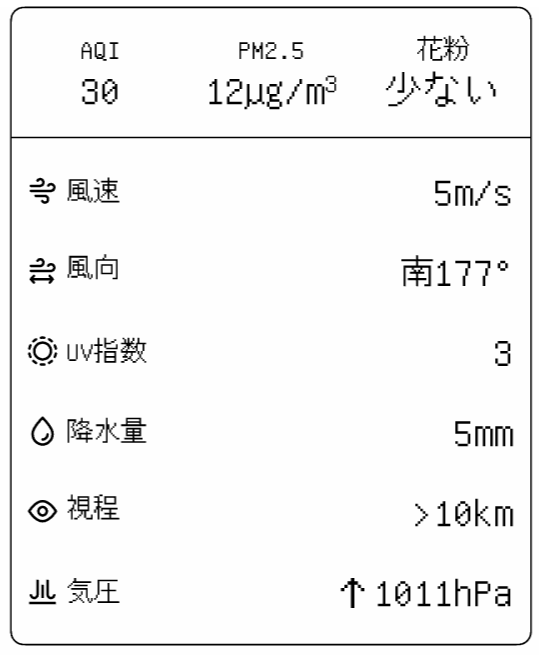 image (21).png