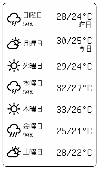 image (23).png