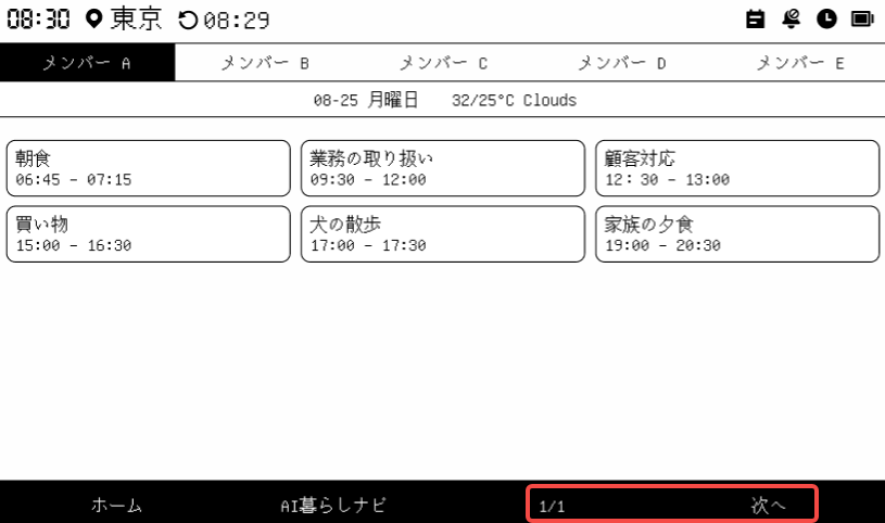 image (30).png