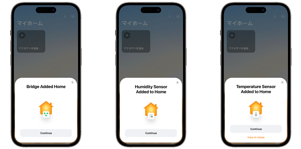 Scan Code_Apple Home.png