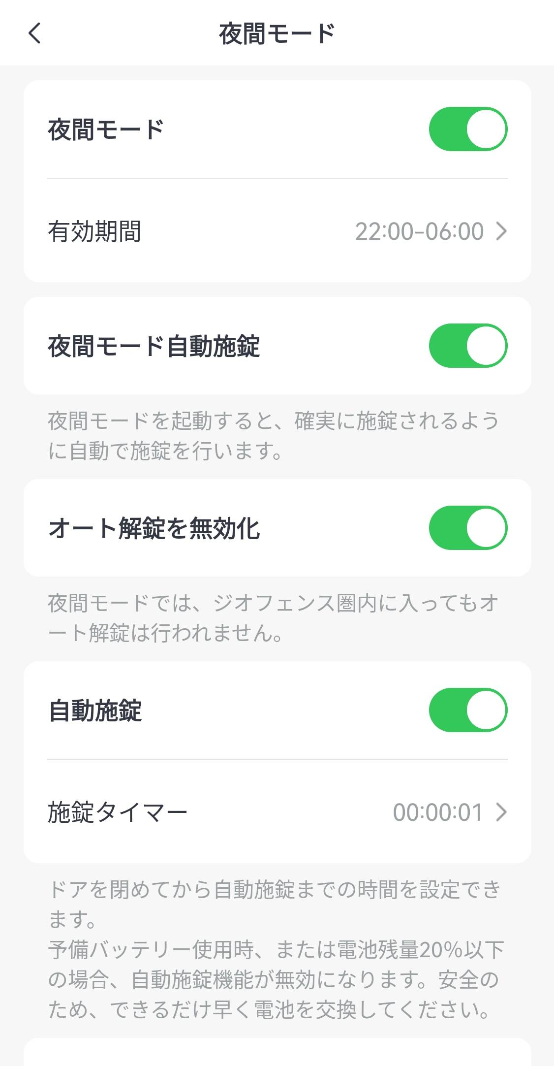 image (11).png