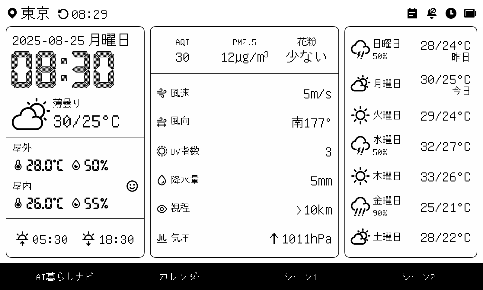 image (15).png
