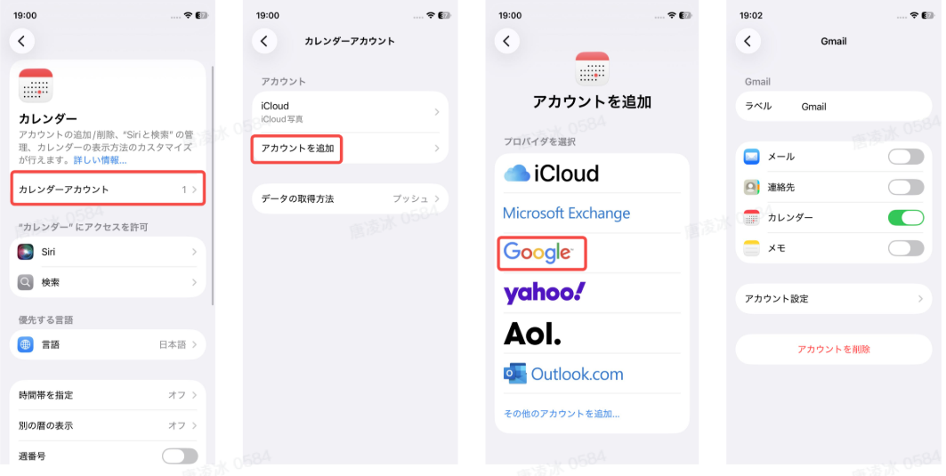 iOS.png